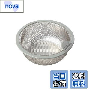 yzBelca { r S~ pXeX^S~JS 135^Cv a13.5×5.8cm XeX/O[ SP-202GT