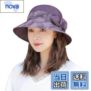 yz[LYING] 悯Xq fB[X nbg wlXq  ΂ UVJbg O΍  oPbgnbg p ΍L  Ԃ̏ t {[[nbg }} 