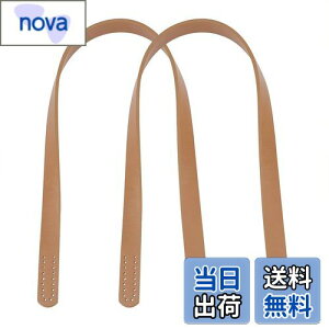 yzPandaHall ΂񎝂 2 62cm Hl U[obOXgbv Z ~VobOnh nhobOzCp _[NJ[L