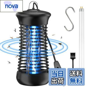 【2025革新版&強力に殺虫】 電撃殺虫器 sunnila 蚊取り器 コバエ取り 捕虫器 殺虫灯 殺虫ライト 電撃 UV光源吸引式捕虫器 蚊除け 駆除 虫除け 誘虫灯 虫取り機 お手入れ簡単 UVライト 省エネ 薬剤