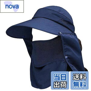 yz[supersakura] K[fjO Xq _X ToCU[ UVJbg ΍L ܂肽 O΍ 悯 K[h Xq tFCXJo[ _ | AEghA ނ (lCr