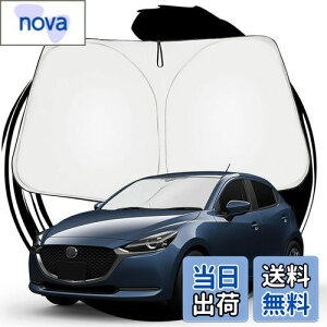 yzruiya }c_ f~I dj MAZDA2 p TVF[h tgKXp p\ ԗpTVF[h UVJbg 悯 Ԓ ܂ݎ JX^ p[c