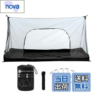 yzBenvo AEghA XL[glbg y ނ gю eg ᒠ h}bg 1~2l Lvp Ꮬ TCY2.1m*1.3m*1.1m ʂƑʂɃhAzu ݉cȒP ōx̖