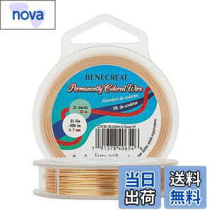 yzBENECREAT 20m ANZT[C[ a0.7mm  CgS[h C[ Ntg A[gC[ ׂ C[ ANZT[p[c DIY  |p ANZT[