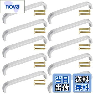 【送料無料】ZADAFINA 取っ手 ドア取っ手 10個セット 取手 食器棚 キャビネット取手 ドアハンドル プルハンドル ドアプルハンドル 引き出し つまみ 金具 ノブ ドア キャビネット タンス 戸棚 食