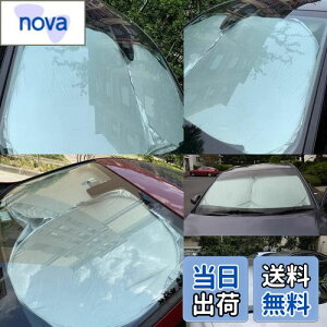 yzyRpNgzg^ CY A210A A200A yR1.11~zg^ hN[U[ 300n FJA300W/VJA300W^ yR3.8~z J[tgKXJo[ tgKX ԗpTVF[h UVJbg 