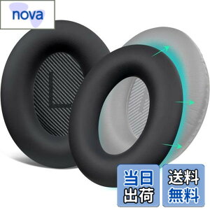 �y���������zSOULWIT �C���[�p�b�h�J�o�[ �w�b�h�z���p�b�h�J�o�[ Bose QuietComfort QC15 QC25 QC2 QC35 QC45/Ae2 Ae2i Ae2w/SoundTrue & SoundLink AE �p �ی�P�[�X �򉻖h�~ �h�o �h�� �_�炩���V���R�� �􂦂� (�u