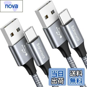 yzUSB Type C P[uy1m 2{z^Cvc P[u Baiwwa USB-C to USB-A P[u ^CvC }[d f[^] iPhone16/15 iPhone16/15 ProAXperiaAGalaxy S10 S9 A20 A21ASwitch,̑Android USB-C@