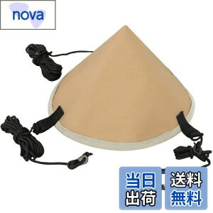 yzKeepjoy ^[vA ^[vA_v^[ gKnbg |[eg ^[v ڑp Ow\ H T/C|Rbg Jri/[vt x[W