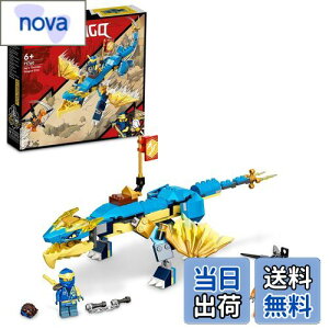 yzS(LEGO) jWS[ WFC̃T_[EhS EVO 71760  ubN v[g hS E ɂ񂶂 j̎q 6Έȏ