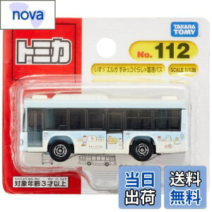 yz^Jg~[ g~J No.112 U GK ݂R炵×Ս`oX (uX^[pbP[W) ~jJ[  3Έȏ