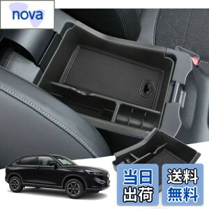 yGAFATzHONDA z_ F[ 2 RV3/RV4/RV5/RV6^ 2021N`s VEZEL p ԗp[{bNX OtR\[{bNX F[ R\[{bNXgC p[c Z^[R\[{b