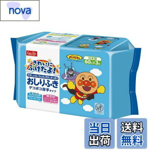 yzbN(LEC) xr[PA Ap} 99.9% ӂ fR{R  V[g _ Ԃ { 60×3 (180)