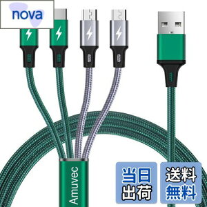 yzy2{Zbg/1.2MzAmuvec 4 in 1[dP[u _u^CvC/_u}CNUSB/ iC҂ݍϋv3.0A}[doppo/Galaxy/Sony/Android/type-cMicroX}[gtHdq@Ή