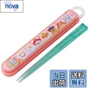 yzXP[^[ qp  Zbg R pEEpg[ XL[ { 16.5cm ABS2AMAG-A