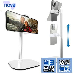 yzCooper Cases ChatStand  X}zX^h