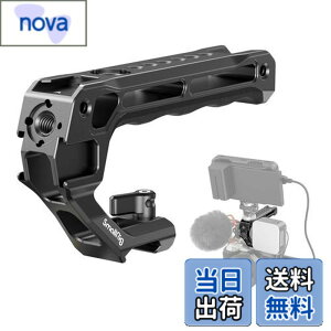 �y���������zSmallRig �g�b�v�n���h�� NATO���[���p �J�����T�|�[�g 3766