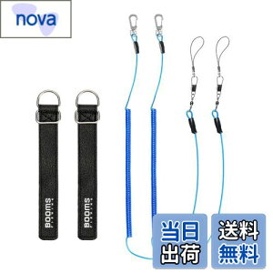 yzBooms Fishing T07 ނƃxg bhxg Kxg XpCR[h Ƃ̗h~ K胍[v 4_Zbg