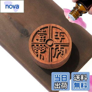 yzOaec A}Xg[ ؐ A}fBbV ʓ ӓ a50mm x 20mm ԍ |[^u A}|bg A}Ɓ[ C A}Ebh  ґz  A} fBt[