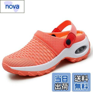 【送料無料】AOIREMON ナースサンダル 2Way ナースシューズ 美脚 立ち仕事 看護 厚底スニーカー 介護 メッシュ 幅広 軽量 疲れにくい レディース 婦人靴 看護師 (オレンジ色, measurement_26_point_5_cent