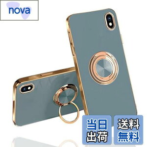 yzXperia ace III P[X Ot Xgbvz[t [DINGXIN] SO-53C SOG08 A203SO ϏՌ TPU }Olbg ԍڃz_[Ή GNXyAG[XIII P[X \tgbLH (OCu