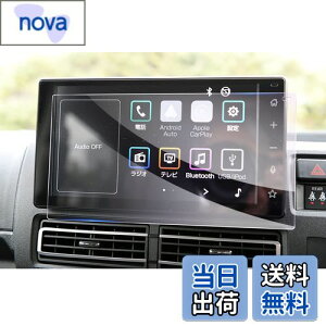 yGAFATz_Cnc Ag[ S700V/S700W/S710V/S710W^ 6 9C` 2021N~s V^ ir Ag[ 9C`ir fBXvCI[fBI KX ԗptیtB Ag[ s700v J[ir 