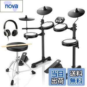 【送料無料】Donner 電子ドラム セット メッシュ 自宅練習 折りたたみ式 小型 ドラムスローン スティック ヘッドホン オーディオケーブル デラックスメッシュキット付き クリスマス 新年 ギ