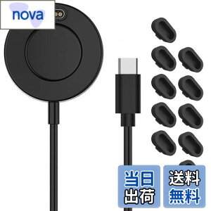 MiimallyF̖hovO*10+[dP[u*1zGarmin(K[~) `[W[ vO fenix 7/ 7S/7X/Instinct 2/2S/Venu 2/2S/2 Plus/Venu SQ/Venu Sq Music [d|[g [dX^h hovO ֗ y ϋv