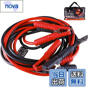 yzAWELTEC u[X^P[u 120A 5M 12V/24VԑΉ yԂ珬^gNE^pԁEHVԑΉ ԋN GWn S ϋv ϔMh ̏ ~ obe[[d 