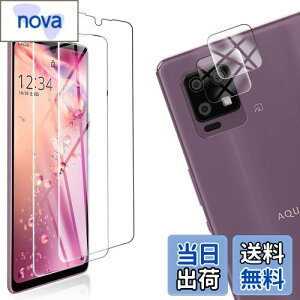 �y���������z�y4���Z�b�g�z FOR AQUOS zero6 SHG04 �p�̃K���X�t�B���� + 2�� FOR AQUOS zero6 �p�� �J���� �t�B���� �y4������z�����^ �����K���X �ی�t�B���� FOR AQUOS zero6 SHG04 �p�̈��Ɏq�� �����ߗ� 