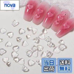 【送料無料】YFFSFDC ネイルパーツ ネイルツール ハート パーツ 3D 透明 レジン ネイル DIY デコパーツ 5mm 6mm 約200個 (B)