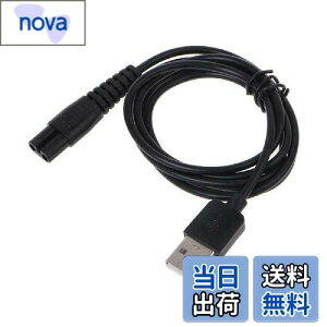 yzGAOHOU USB[dP[u݊Mijia MJTXD01SKSdCVF[o[[dR[h dR[h[d dCA_v^[