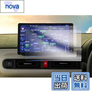 yGAFATz_Cnc NMZN-Z72DS/NMZN-Z73DS 10C` [ LoX/^tg/^g 2022N~ nmzn-z73ds یtB X^CbV [ir fBXvCI[fBI J[ir N256 N258 ԗpt