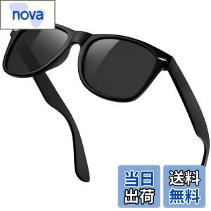 yz[KANASTAL] TOX Y fB[X Ό  X|[cTOX UV400 OJbgy RՌ ނ oCN oR hCu ^]p ւ񂱂 񂮂炷 jp(TR90