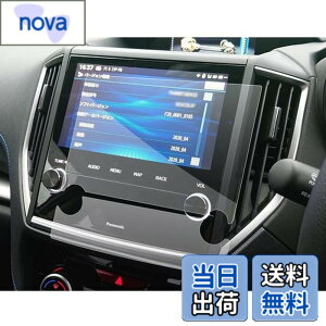 �y���������zSXCY 4������ �X�o�� �t�H���X�^�[ sk �J�[�i�r �t�B���� �V�^ �t�H���X�^�[ sk5 �J�[�t�B���� �p�i�\�j�b�N CN-FX800DFD ��p ���� �w�� ���h�~ �i�r �ی�t�B���� subaru �t�H���X�^�[ 