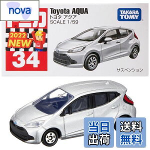 yz^Jg~[ w g~J No.34 g^ ANA () x ~jJ[   jqp 3Έȏ  ߋSi ST}[NF TOMICA TAKARA TOMY
