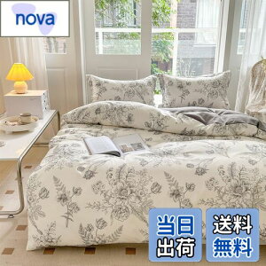 yzBUKAROOM yzcJo[Zbg VO 3_Zbgz Jo[ |zcJo[ {bNXV[c QJo[ ԕ  ubNi|Jo[150*210cmj