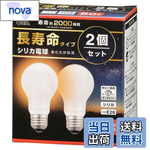 yzI[ d@ Md E26 60W` @\Ή tBg GW\d VJ 2Zbg LB-DL5657W-2PN 06-4756 OHM