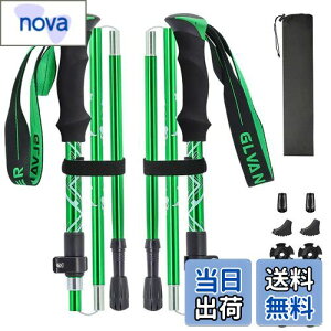 yzGlvaner gbLO|[ 2{Zbg ܂肽ݎ gbLOXebL NC~O yA7075A~ 278g 5iLk XgbN EH[LO|[ RpNg [܂ƕt