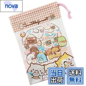 yzXP[^[ (skater) qp Rbv 21×15cm ݂R炵 َq { KB62-A