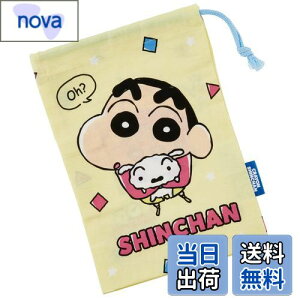 yzXP[^[ (skater) Rbv 21×15cm N񂿂 23 KB62-A