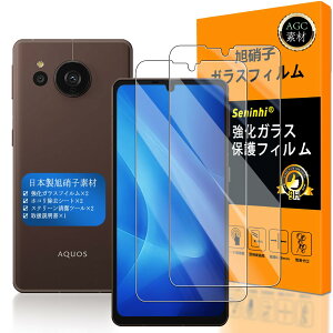 Ή AQUOS Sense7 Plus KXtC wFؑΉ ySeninhi zy2Zbg {fވɎq -  i z KX t AQUOS Sense7Plus KXtC V[v ANIX ZX 7 Plus یtB