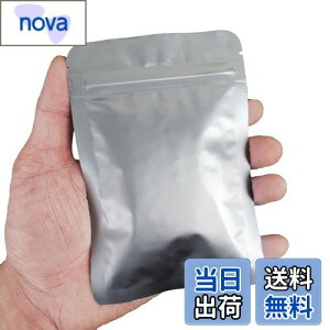 【送料無料】PERCUST 50枚入 アルミ 袋 ジッパー 保存 袋 ジップ付き 遮光袋 コーヒー豆 保存 袋 旅行用 ペットフード 保存 小分け 袋 真空パック アルミ袋 食品 防臭 ジッパーバッグ (10x15cm-50枚)