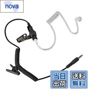 yzYNIBST ACR/ACR/g[Ή CJCz vOa3.5 NA`[u nfB@p Xs[J}CNzp