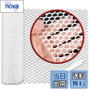 yzBOLSO vX`bN bV ׂ L ]h~ lbg x_ Ki  h~ h   (0.8 40cm×4m)