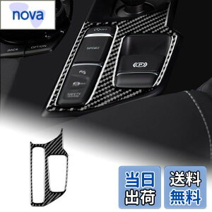 yzAIRSPEED g^ X[v GR A90 A91 MK5 2019-2022p ANZT[ AJ[{t@Co[ J[MAVtgmuplgJo[  fJ[ Toyota Supra p[c C