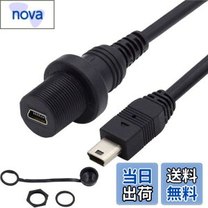 yzchenyang Mini USB 5s tbV}Eg IX-X P[u Ԃ̃_bV{[hpl}Egp h ho