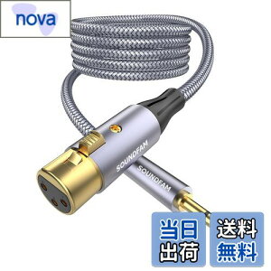【送料無料】3.5mm to XLR,SOUNDFAM 3.5mm (オス) to XLR (メス) 変換ケーブル アンバランス接続 マイクケーブル 変換ケーブル マイク用スピーカ/コンソール/パワーアンプ/テープレコーダー/携帯電話/