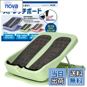 yzƒŎyɑXgb` [Xgb`̐Ɛ IWi戵n Xgb`O{[h ӂ͂ N  Xgb`{[h ]|h~ {u