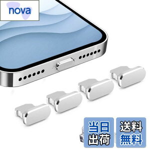VIWIEU Lightning یLbv iPhone 14 13 12 11Mini Plus Pro Max Ή A~  ϋv hovOACgjO[d RlN^[qی WbNJo[iPhone X Xs Max Xr 8 7 6S 6 iPad mini Airpods